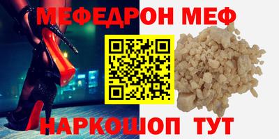 эйфоретик Бугуруслан
