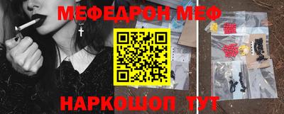 ALPHA PVP Будённовск