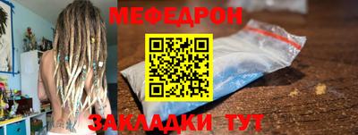 эйфоретик Бугуруслан
