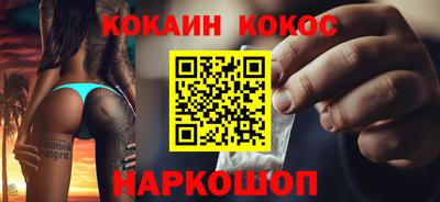 первитин Бузулук