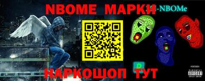 эйфоретик Бугуруслан