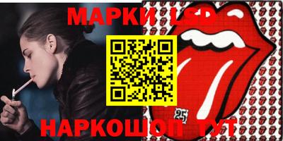 ALPHA PVP Будённовск