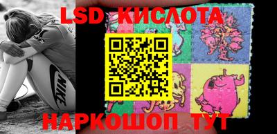 ALPHA PVP Будённовск