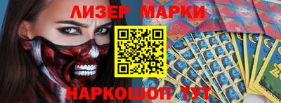 первитин Бузулук