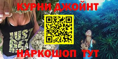 первитин Бузулук