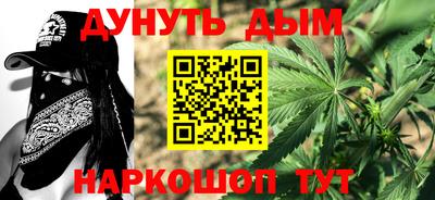 первитин Бузулук