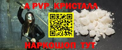 эйфоретик Бугуруслан