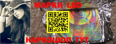 первитин Бузулук
