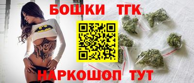 ALPHA PVP Будённовск