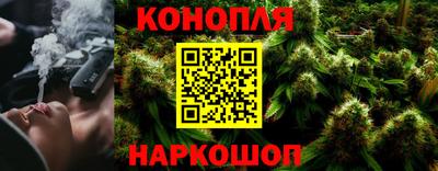 эйфоретик Бугуруслан