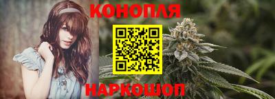 ALPHA PVP Будённовск