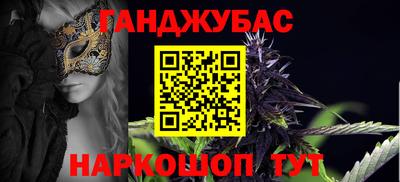 ALPHA PVP Будённовск