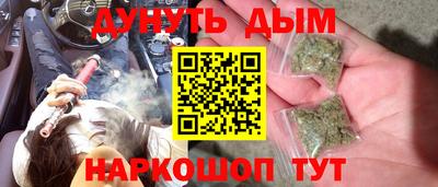 эйфоретик Бугуруслан