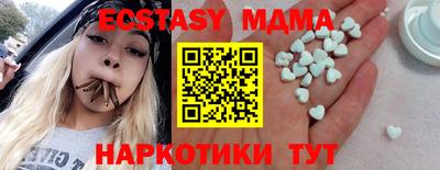 ALPHA PVP Будённовск
