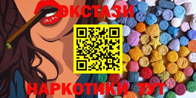 эйфоретик Бугуруслан