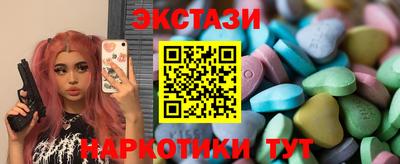 ALPHA PVP Будённовск