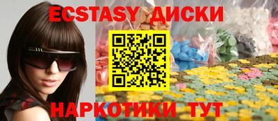 первитин Бузулук