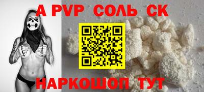 эйфоретик Бугуруслан