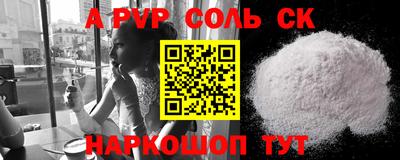 эйфоретик Бугуруслан