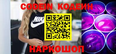 эйфоретик Бугуруслан