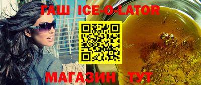первитин Бузулук