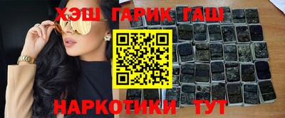первитин Бузулук