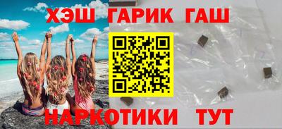 эйфоретик Бугуруслан