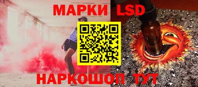 ALPHA PVP Будённовск